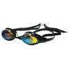Image de Leisis Lunettes De Natation Rocket Competition One Size