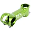 Image de Msc Potence De Vélo Ultralight Ii Line