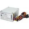 Image de CoolBox S300 (300 W), Alimentation PC, Argent