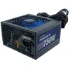 Image de Coolbox Bloc D´alimentation Powerline Iii Gaming Atx 750w