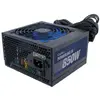 Image de Coolbox Bloc D´alimentation 850w Powerline Iii