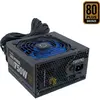 Image de CoolBox CoolPower 750W (750 W), Alimentation PC, Noir