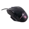 Image de Coolbox Souris Gaming Proswap Rgb