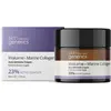 Image de Skin Generics, Crème visage, Crème anti-rides Wakame 23% EU SKG (50 ml)