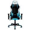 Image de Drift Chaise Gaming Dr175