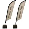 Image de Crawler Park Drapeaux De Plage Pour Rc 1/10 30 Cm 2 Unités