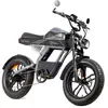 Image de Youin Vélo électrique Pliant Las Vegas