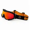 Image de Brave Sports Lunettes De Soleil Polarisées Breeze Anti-fog