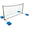 Image de Softee Filet De Volley-ball Flottant