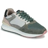 Image de Baskets basses HOFF SEOUL femme