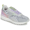 Image de Baskets basses Gioseppo CAVENDISH femme