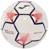 Image de Joma Ballon De Football Neptune Ii Fifa