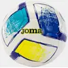 Image de Joma, Ballon de football, (5)