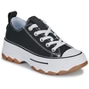 Image de Baskets basses Refresh 172477 solde femme