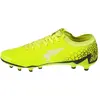 Image de Joma, Hommes, Chaussures de football, Gol 2409 FG GOLS2409FG - 44 (40), Jaune
