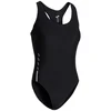 Image de Joma Maillot De Bain Shark Iii