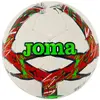 Image de Joma, Ballon de football, (5)