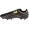 Image de Joma, Hommes, Chaussures de football, Schuhe (43.5)