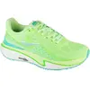 Image de Joma, Hommes, Chaussures de course à pied, Viper Laufschuhe (40), Vert