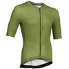 Image de Joma Maillot à Manches Courtes 700138