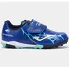 Image de Joma, Chaussures de football, Super Copa Fussballschuhe (35)