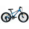 Image de Umit Vélo 4motion 20´´