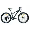 Image de Umit Vélo 4motion 24''