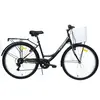 Image de Umit Vélo Bijou 26´´