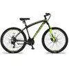 Image de Umit Vtt Camaro 29´´