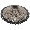 Image de Ventura Cassette De Vélo Shi Hg