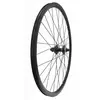 Image de Mach1 Roue Arrière De Vtt Wx 29´´ Cl Disc