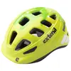 Image de Extend Casque Junior Cobby