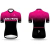 Image de Dema Maillot à Manches Courtes