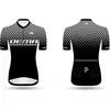 Image de Dema Maillot à Manches Courtes