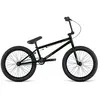 Image de Befly Vélo Bmx Flip 20´´