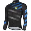 Image de Kellys Maillot à Manches Longues Rival