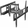 Image de Stell TV Halterung SHO 5610 32"-70" (Mur, 5.00 kg, 32" - 70"), Support mural pour TV