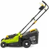 Image de Fieldmann, Tondeuse à gazon, FZR 2033-E / Elektro-Rasenmäher / 1400 W / Schnittbreite 33 cm / 30 l Korb / bis zu 600 m2 (Fonctionnement sur secteur)