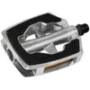 Image de Union Pédales Sp890 Sbl
