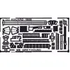 Image de Eduard Kit de détail M8 Greyhound