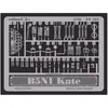 Image de Eduard B5N1 Kate
