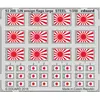 Image de Eduard IJN ensign flags large STEEL