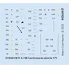 Image de Eduard S-199 Czechoslovak stencils 1/72
