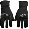 Image de Kalas Gants Nordic Z Lobster