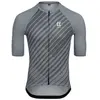 Image de Kalas Maillot à Manches Courtes Motion Z4 Spinn