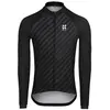 Image de Kalas Maillot à Manches Longues Motion Z4