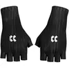 Image de Kalas Gants Courts Passion Z4 Aero