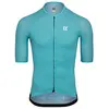 Image de Kalas Maillot à Manches Courtes Passion Z5 Verano