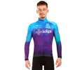 Image de Kilpi Maillot à Manches Longues Vulcano