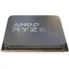 Image de AMD Ryzen 9 Pro 7945 - 3.7 GHz - 12 coeurs (AM5, 3.70 GHz, 12 -Core), Processeur